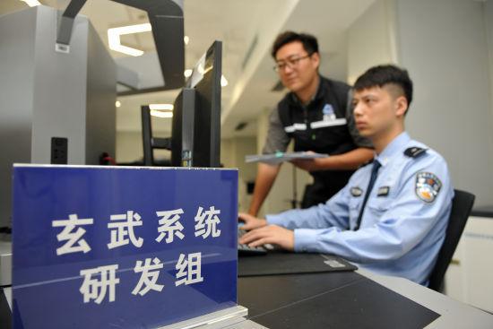 上(shàng)海長甯：實戰實訓鍛造專業反詐尖兵