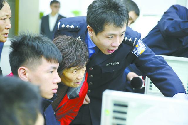上(shàng)海反詐中心：幕後“電波對決”，守護群衆“錢袋子(zǐ)”