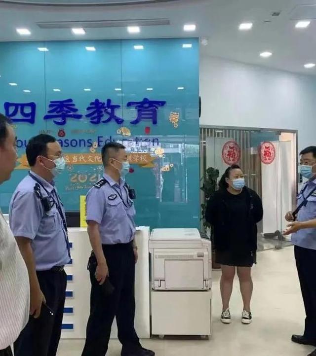 擴大(dà)全警反詐“朋友圈” 構建全民反詐新格局