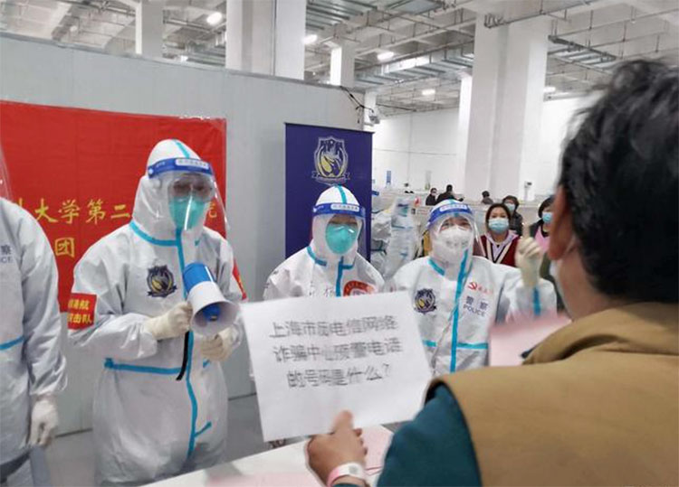 “方艙反詐課堂”主題團日活動在(zài)上(shàng)海臨港方艙醫院舉行