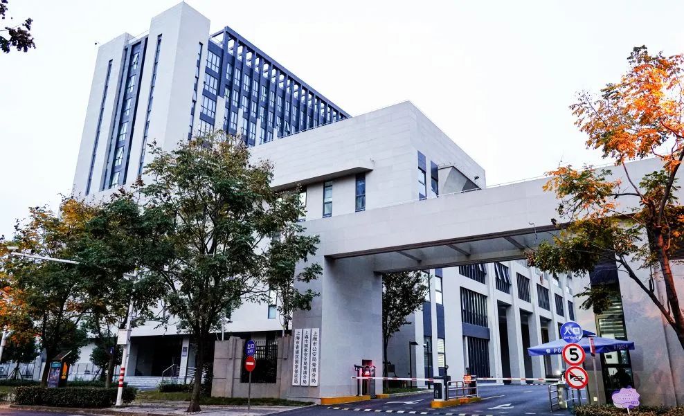上(shàng)海公安大(dà)調研】反詐宣傳不(bù)停歇 警民聯手築防線
